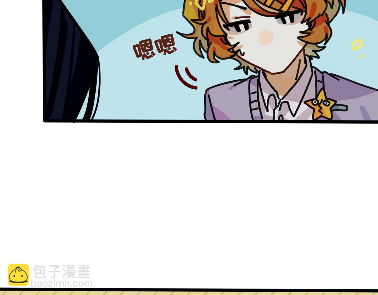 第二十话 青春转角的你（上）(1/2)-第21话