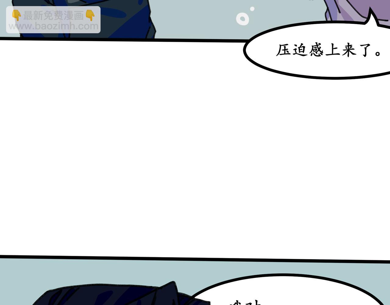 第二十话 青春转角的你（上）(1/2)-第21话