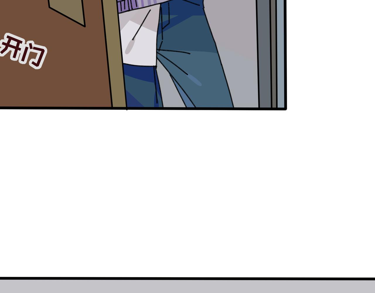 第二十话 青春转角的你（上）(1/2)-第21话