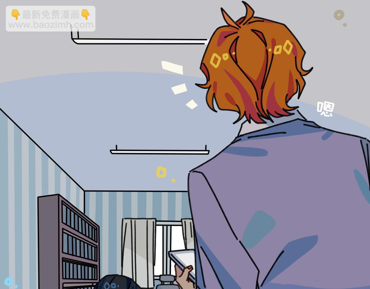 第二十话 青春转角的你（上）(1/2)-第21话