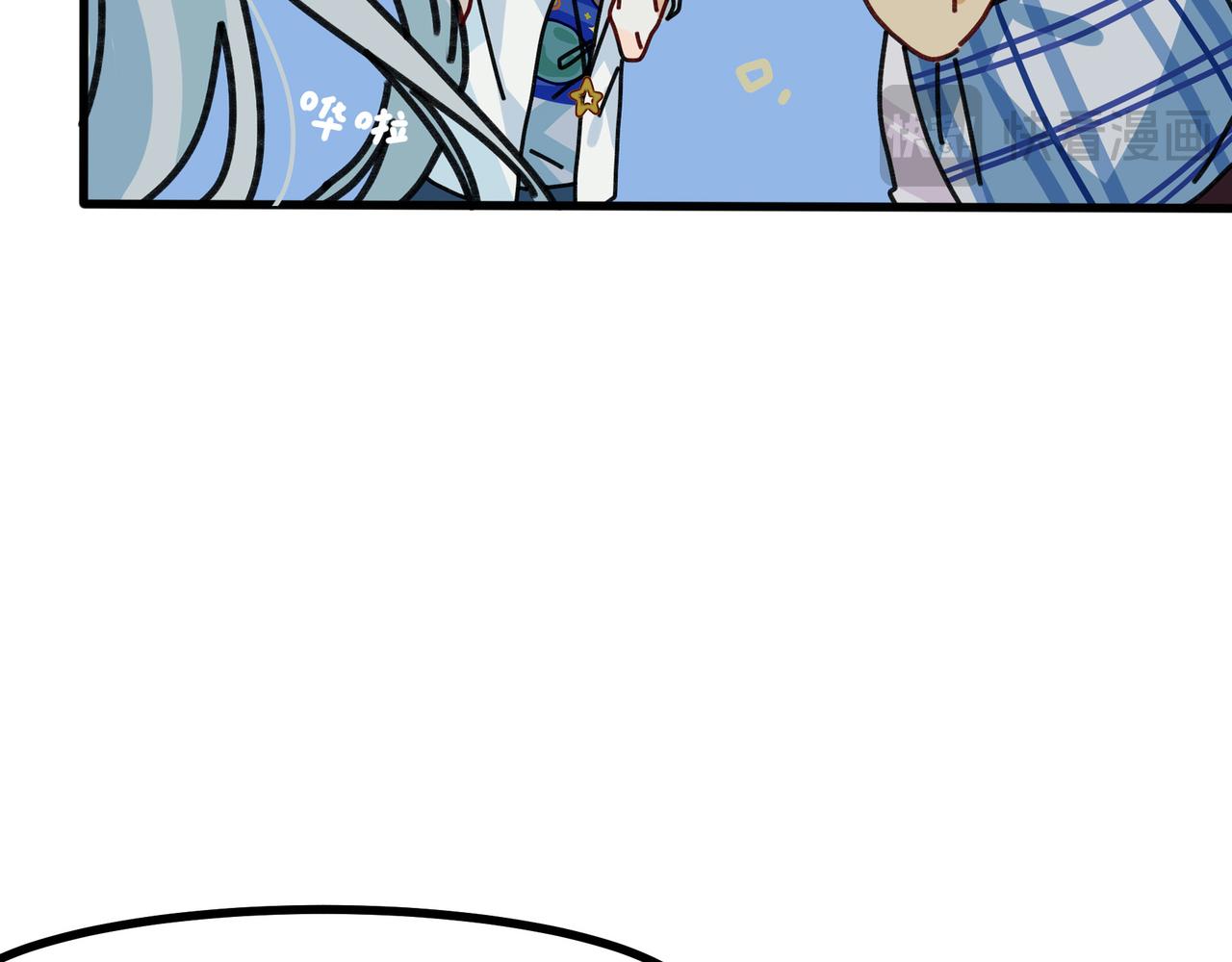 第二十二话 欢迎来到泰安戈（一）(1/2)-第31话