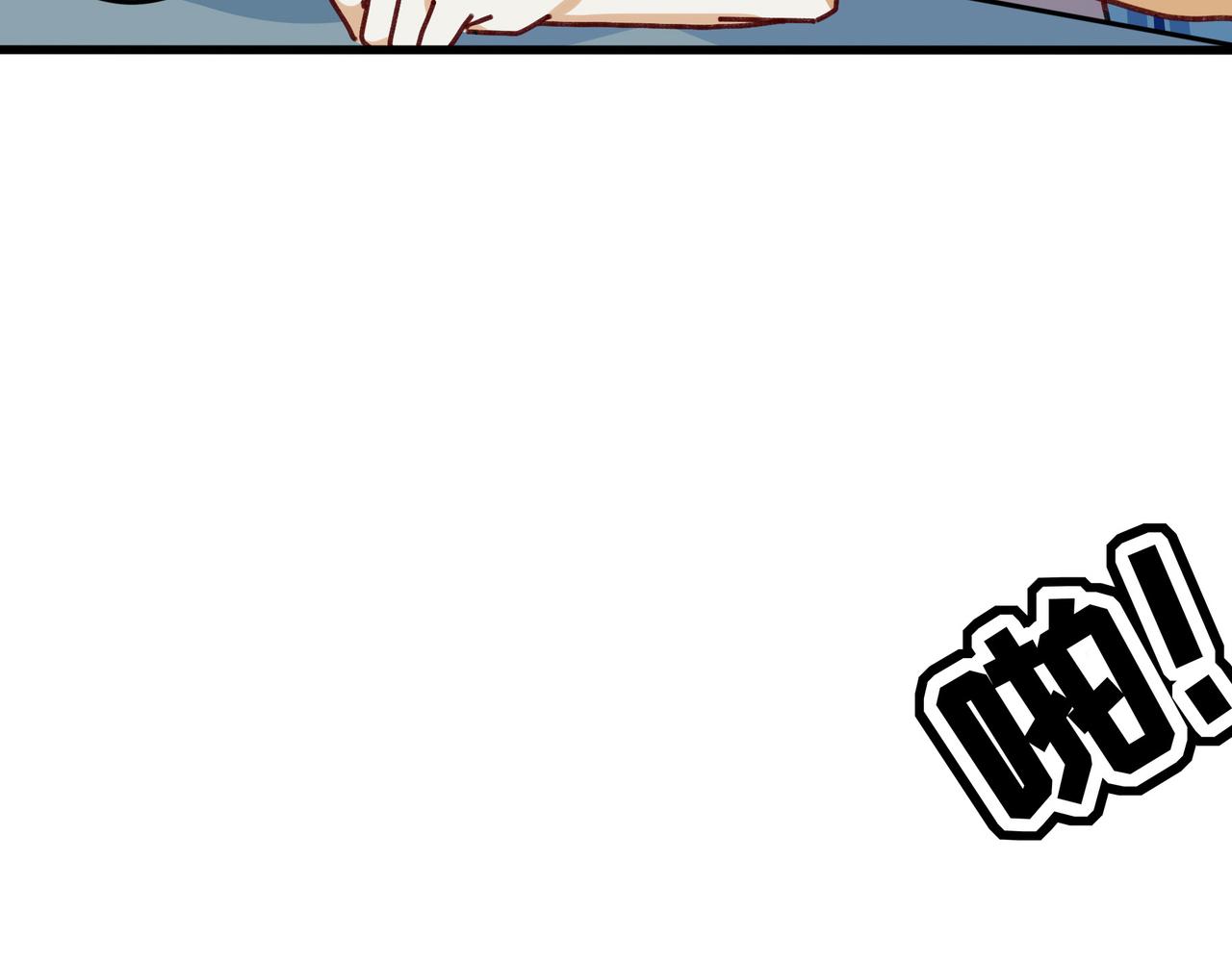 第二十二话 欢迎来到泰安戈（一）(1/2)-第31话