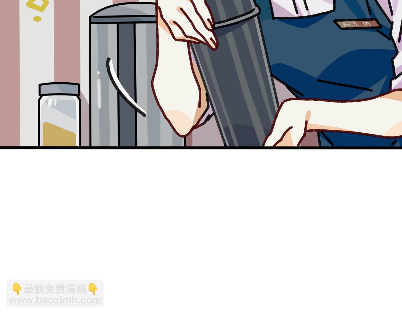 第二十二话 欢迎来到泰安戈（上）(1/2)-第23话