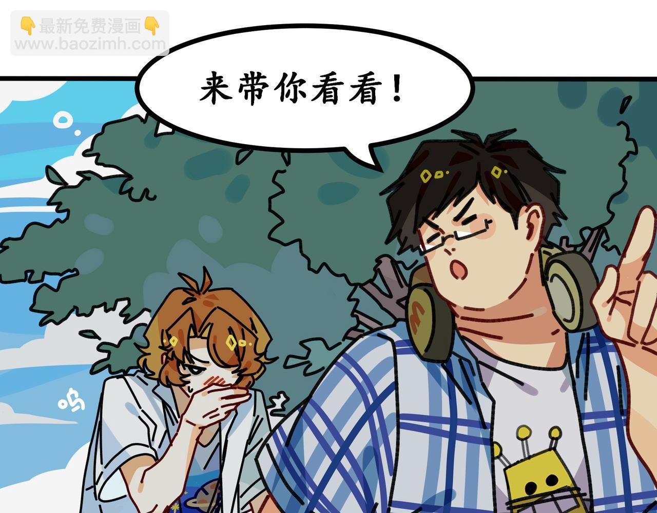 第二十二话 欢迎来到泰安戈（上）(1/2)-第23话