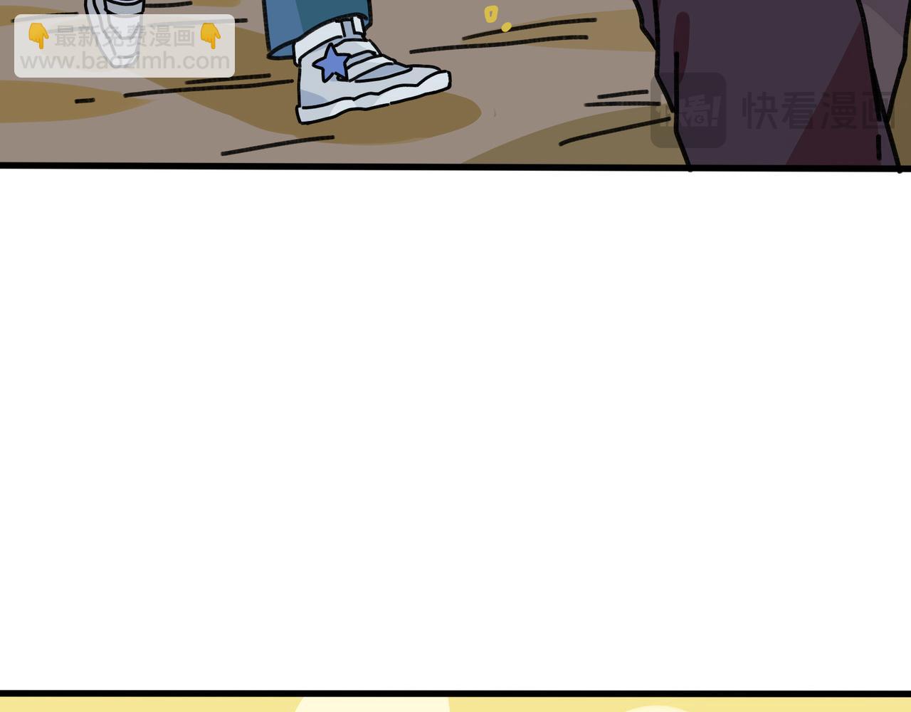 第二十二话 欢迎来到泰安戈（上）(1/2)-第23话