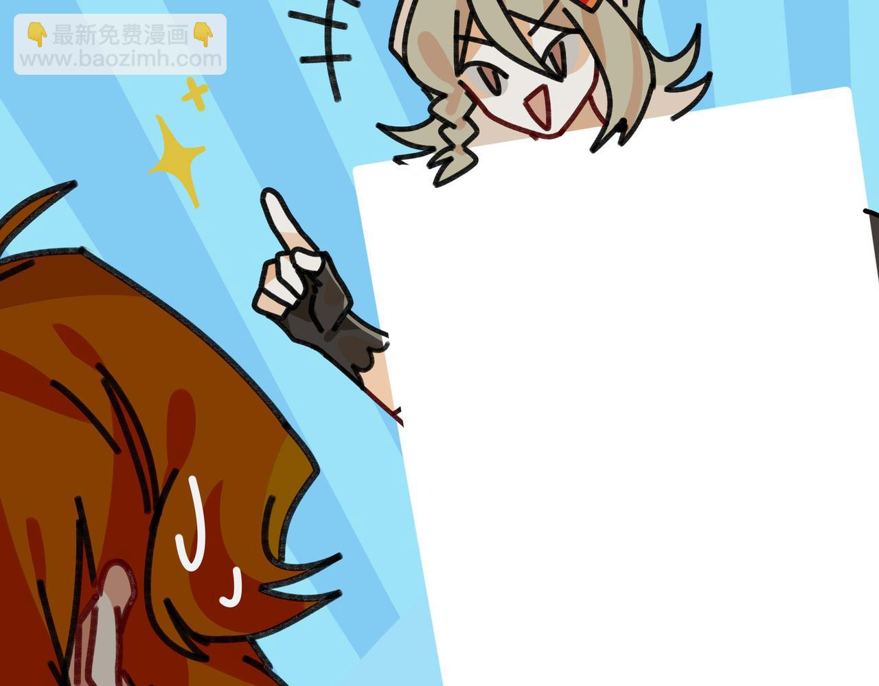 第二十二话 欢迎来到泰安戈（上）(1/2)-第23话