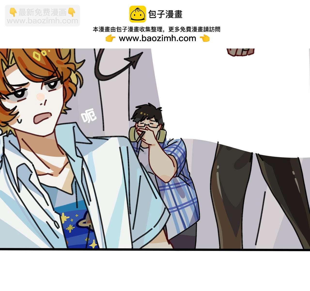 第二十二话 欢迎来到泰安戈（上）(1/2)-第23话