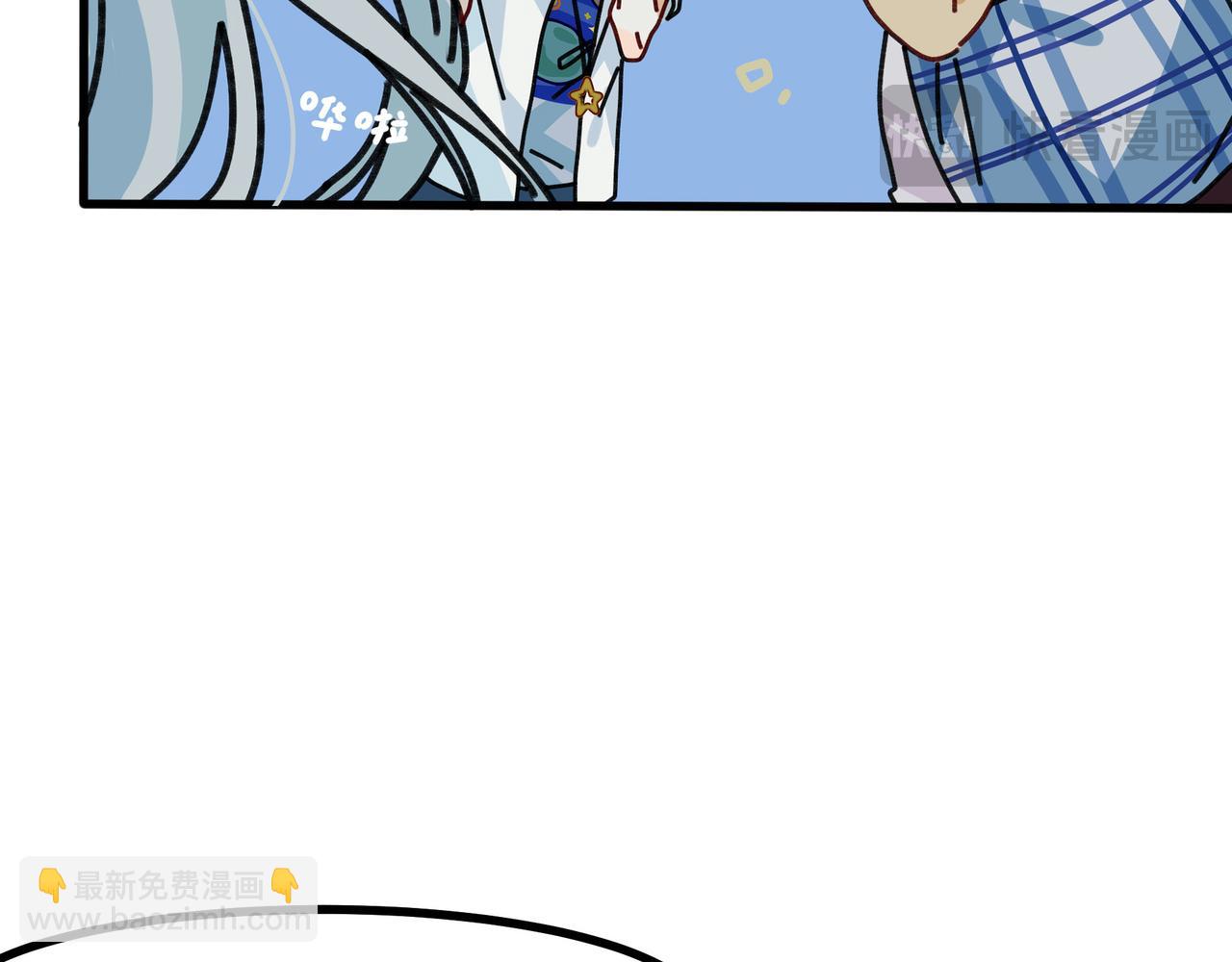 第二十二话 欢迎来到泰安戈（上）(1/2)-第23话