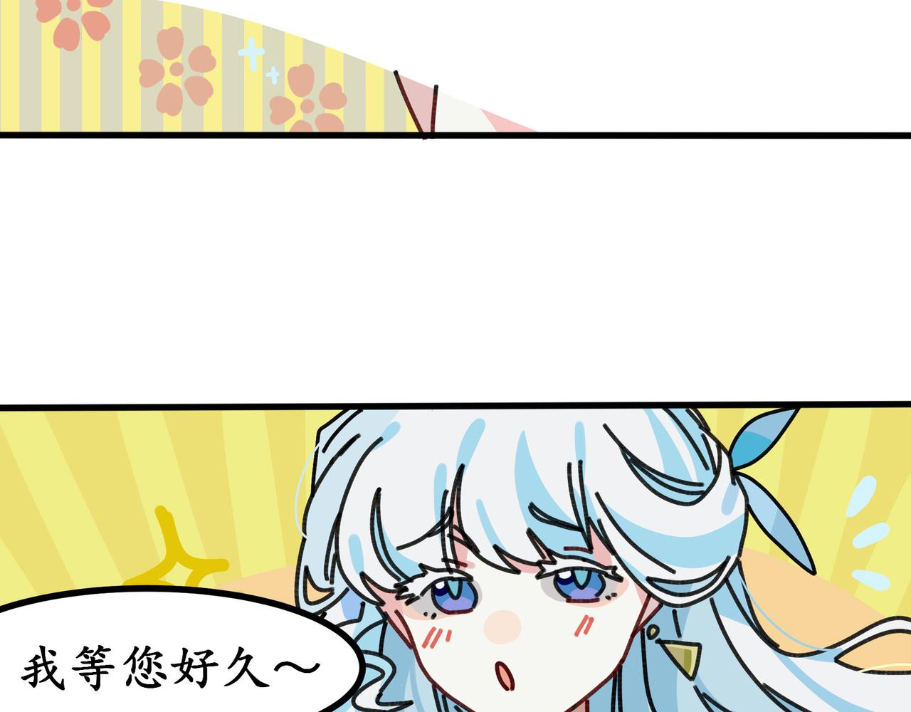 第二十二话 欢迎来到泰安戈（上）(1/2)-第23话