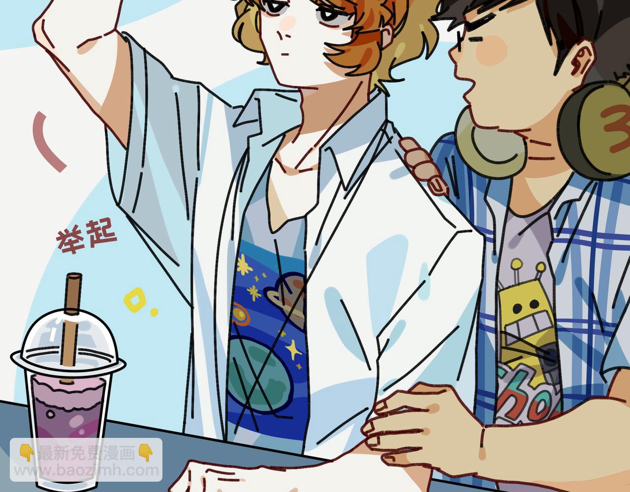 第二十二话 欢迎来到泰安戈（上）(1/2)-第23话