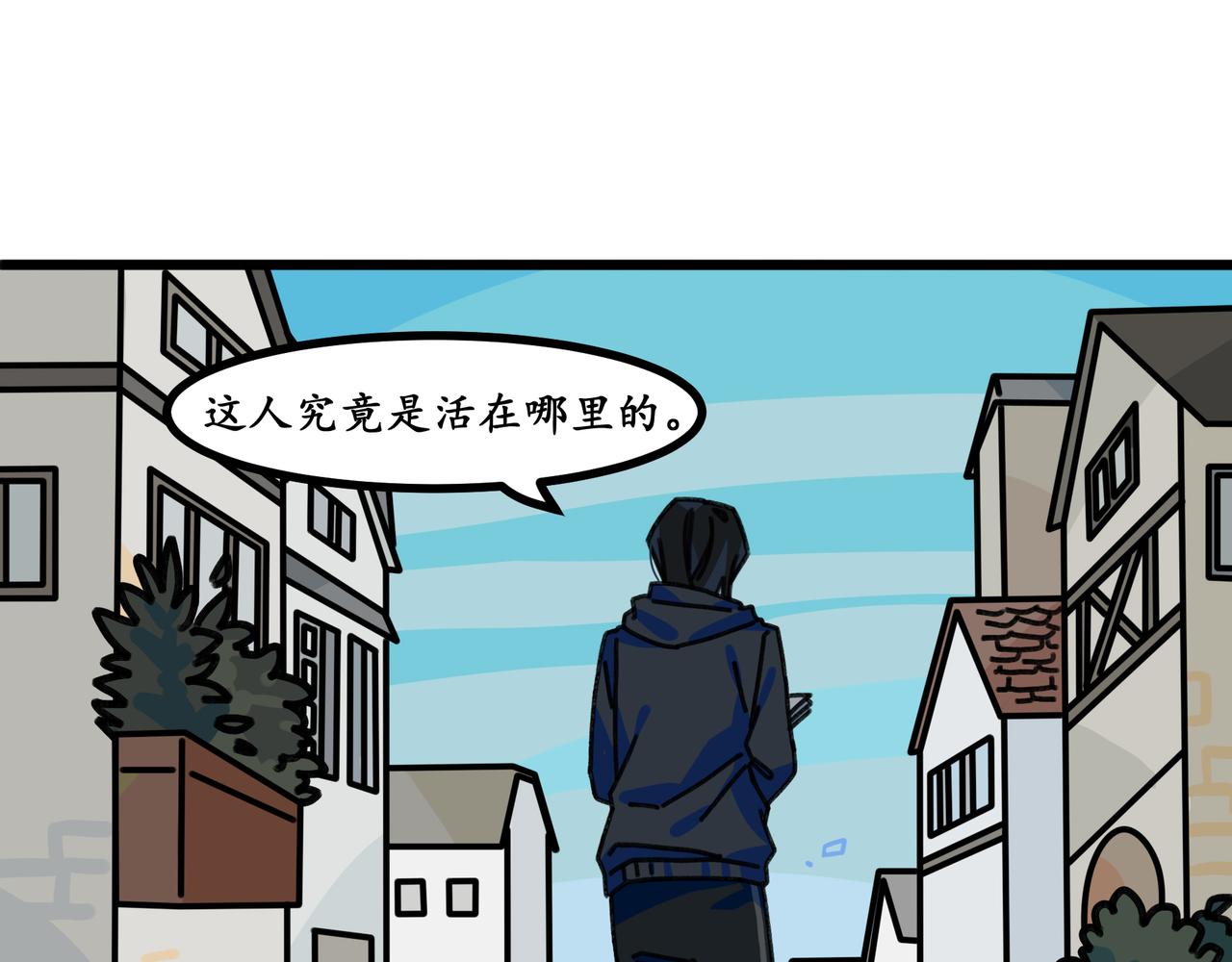 第二十五话 双重穿越☆反派大小姐（二）(1/2)-第27话