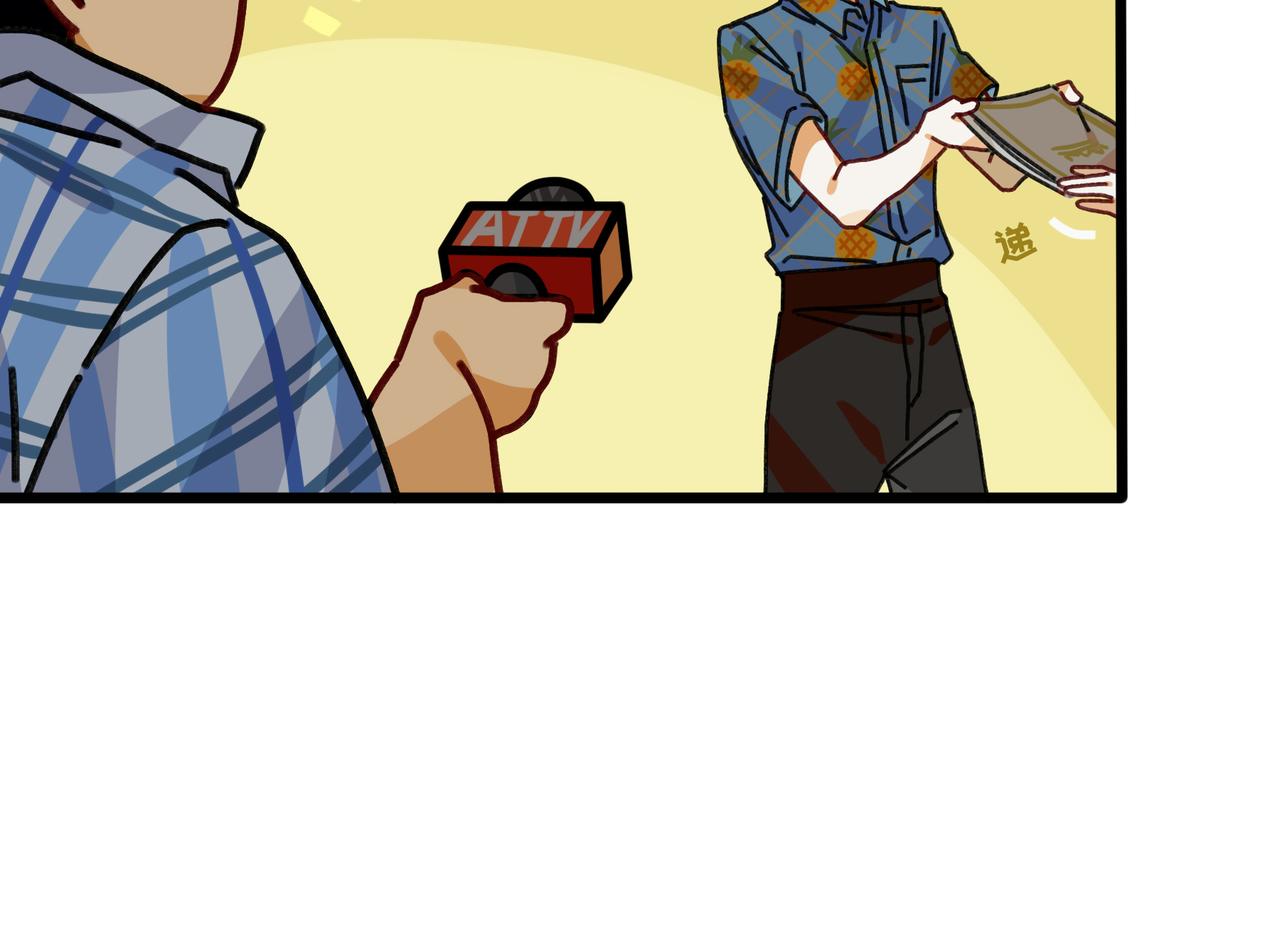 第二十五话 双重穿越☆反派大小姐（二）(1/2)-第27话