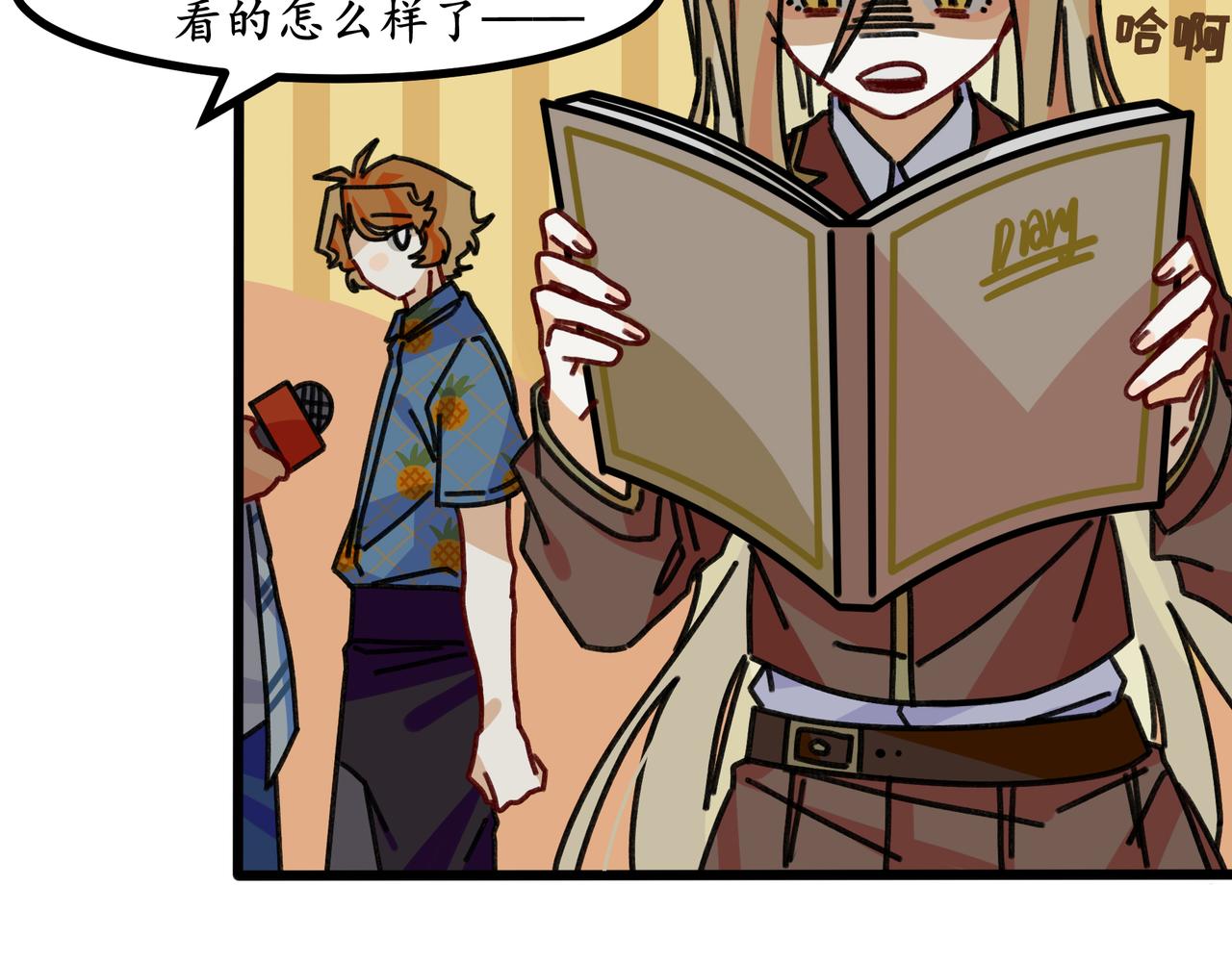 第二十五话 双重穿越☆反派大小姐（二）(1/2)-第27话