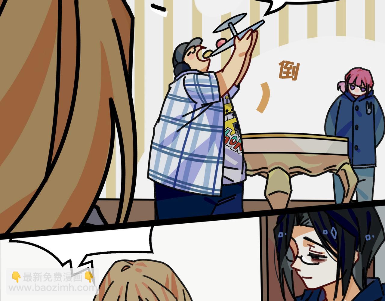 第二十五话 双重穿越☆反派大小姐（二）(1/2)-第27话