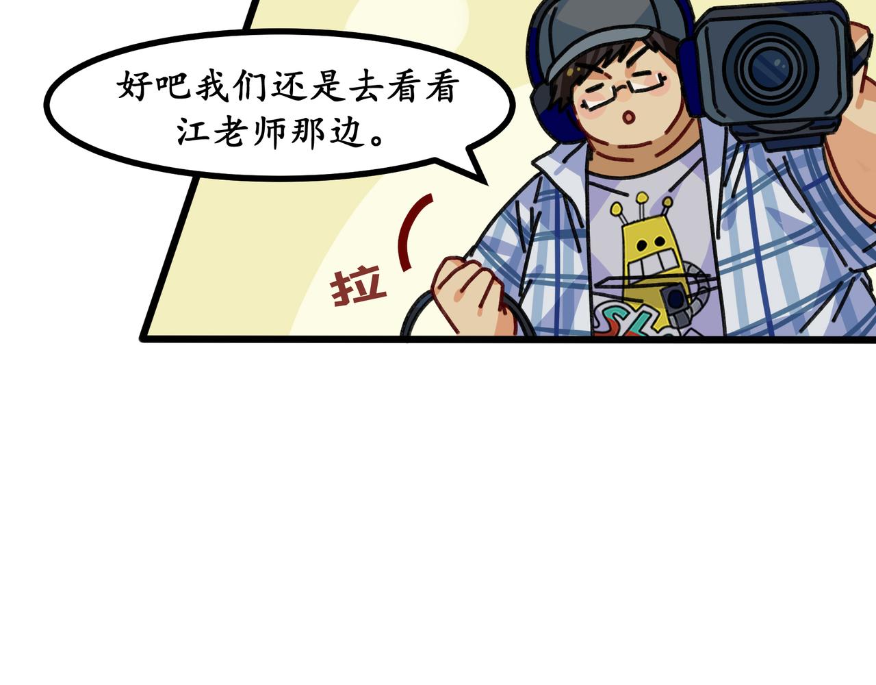 第二十五话 双重穿越☆反派大小姐（二）(1/2)-第27话