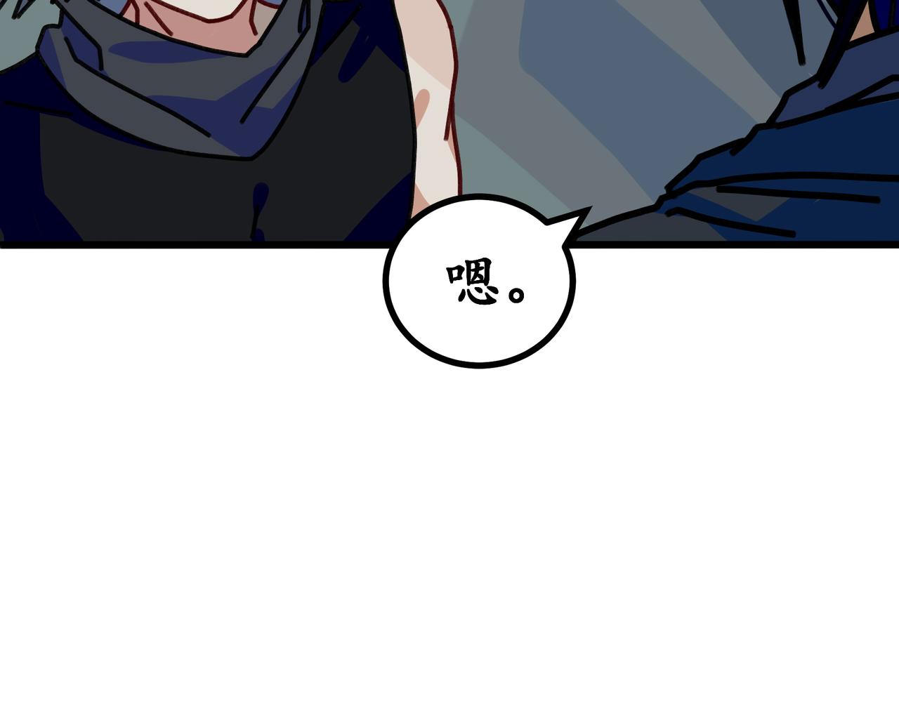 第二十五话 双重穿越☆反派大小姐（二）(1/2)-第27话