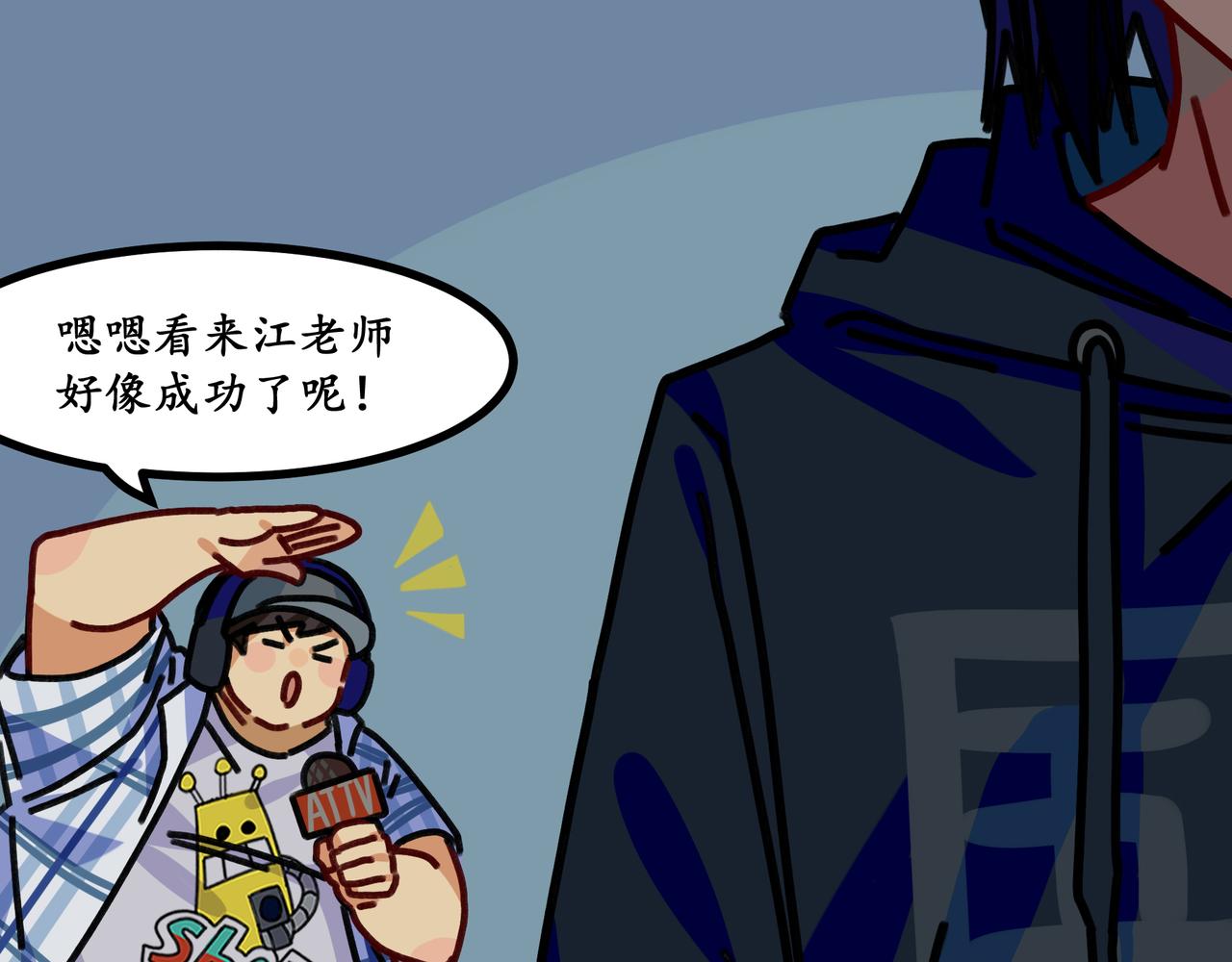 第二十五话 双重穿越☆反派大小姐（二）(1/2)-第27话