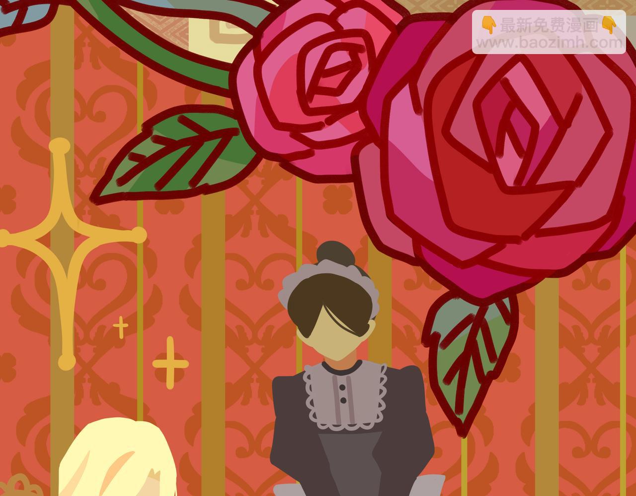 第二十七话 女王和她的芒果园（上）(1/2)-第29话