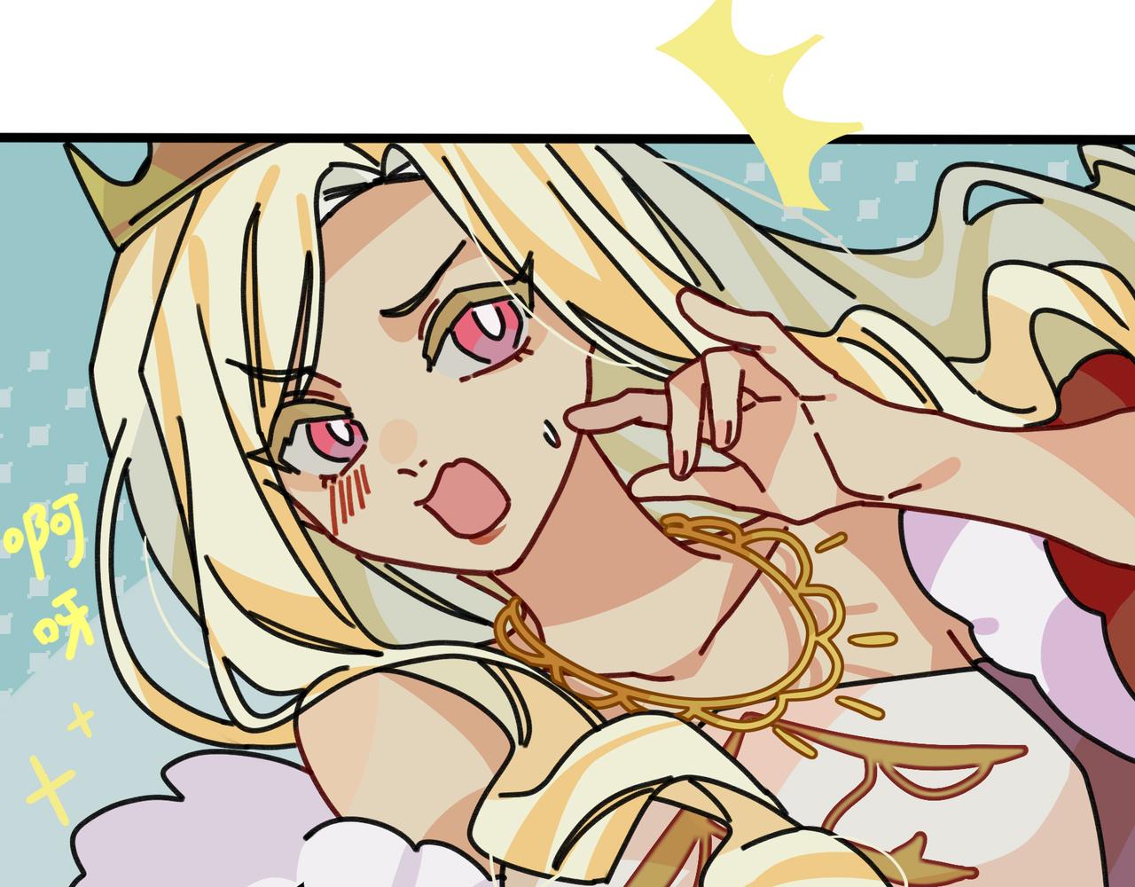 第二十七话 女王和她的芒果园（上）(1/2)-第29话