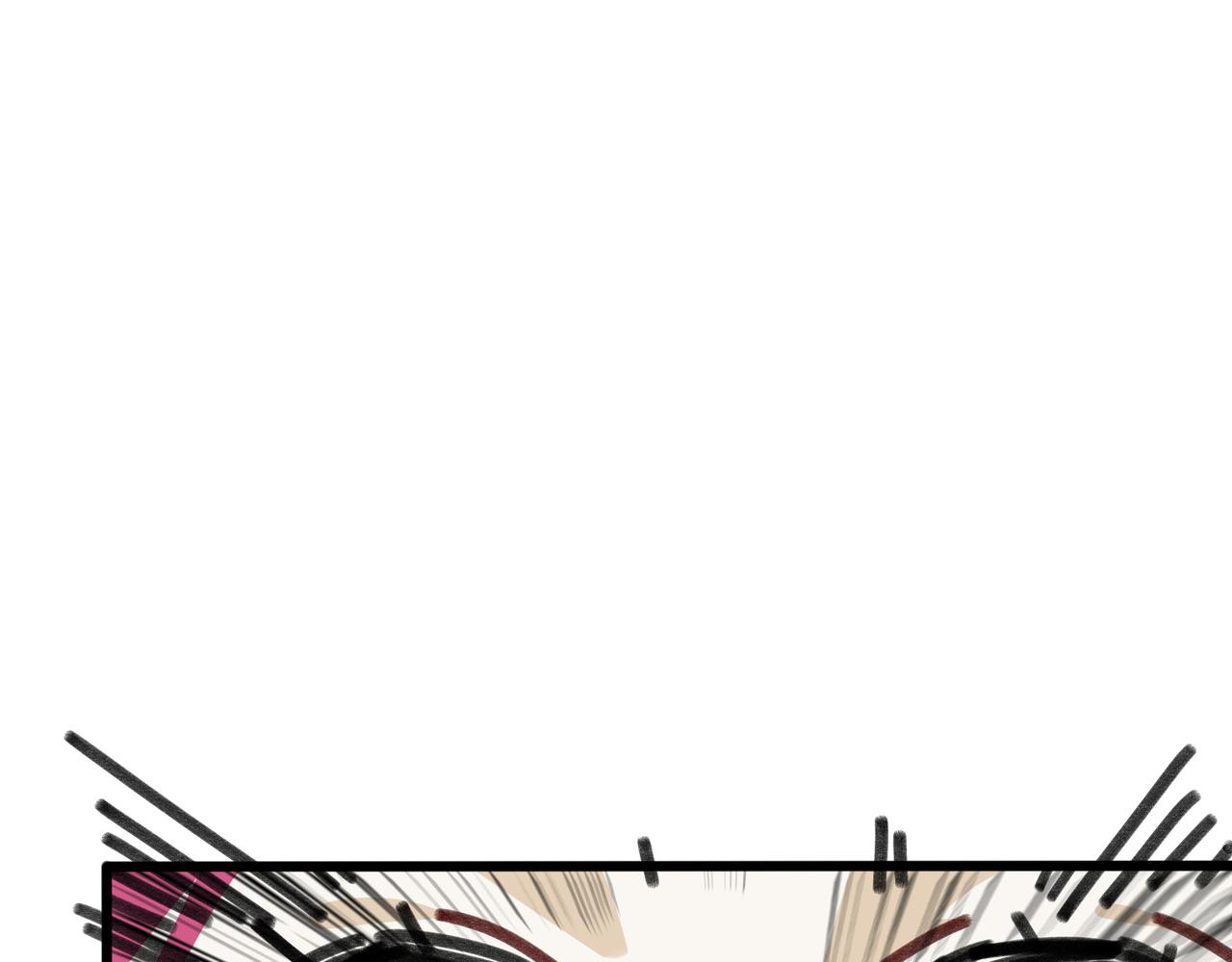 第二十七话 女王和她的芒果园（上）(1/2)-第29话