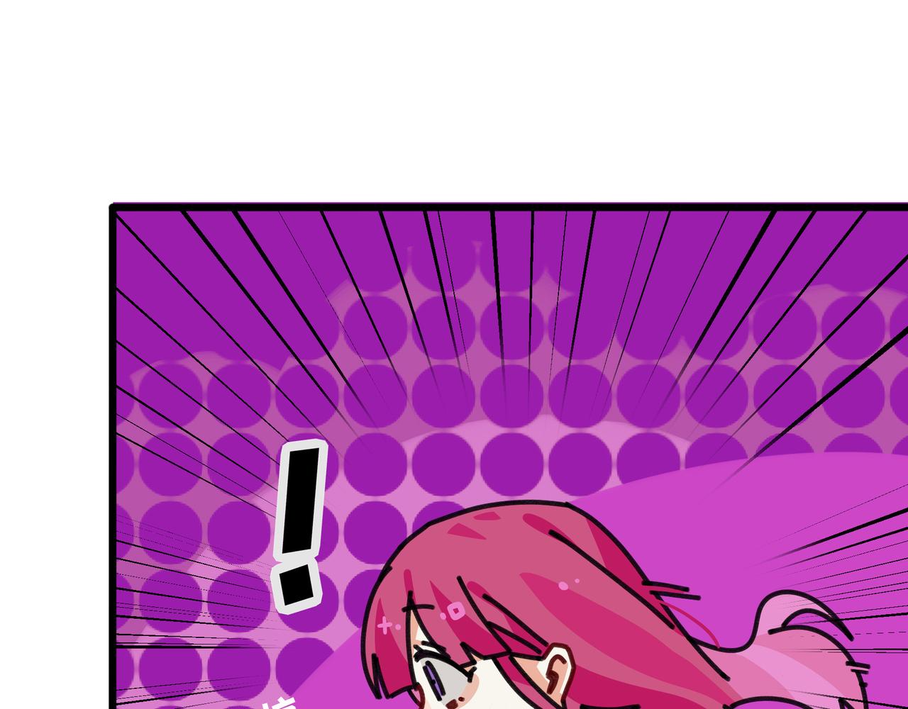 第二十七话 女王和她的芒果园（上）(1/2)-第29话