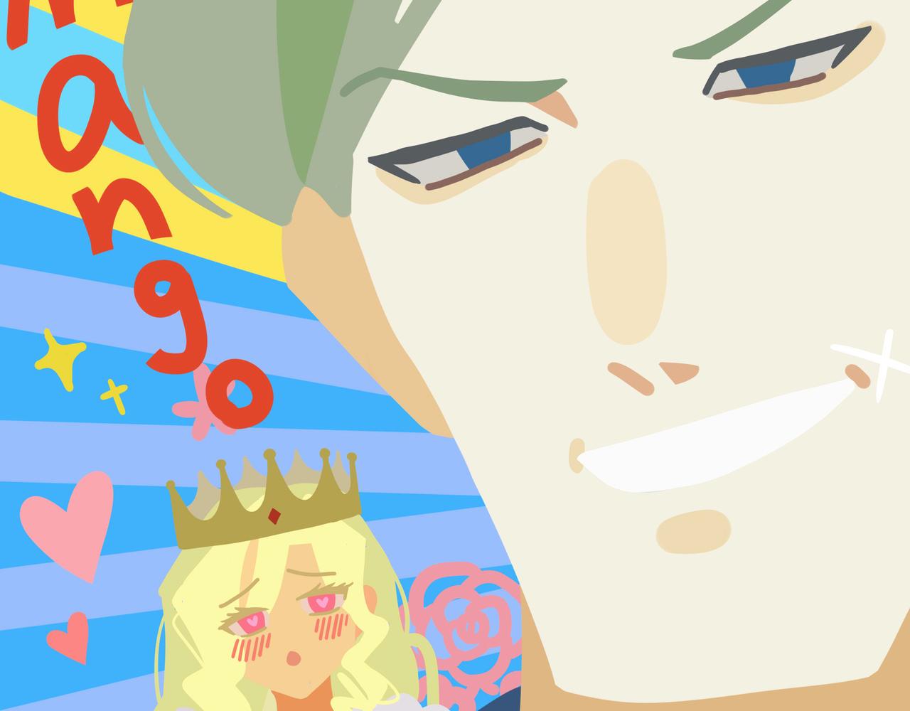 第二十七话 女王和她的芒果园（上）(1/2)-第29话