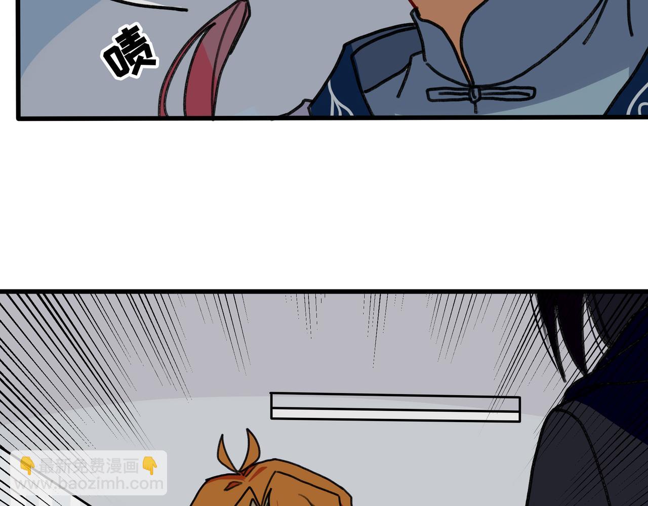 第九话 生死二重叠加态(1/3)-第9话