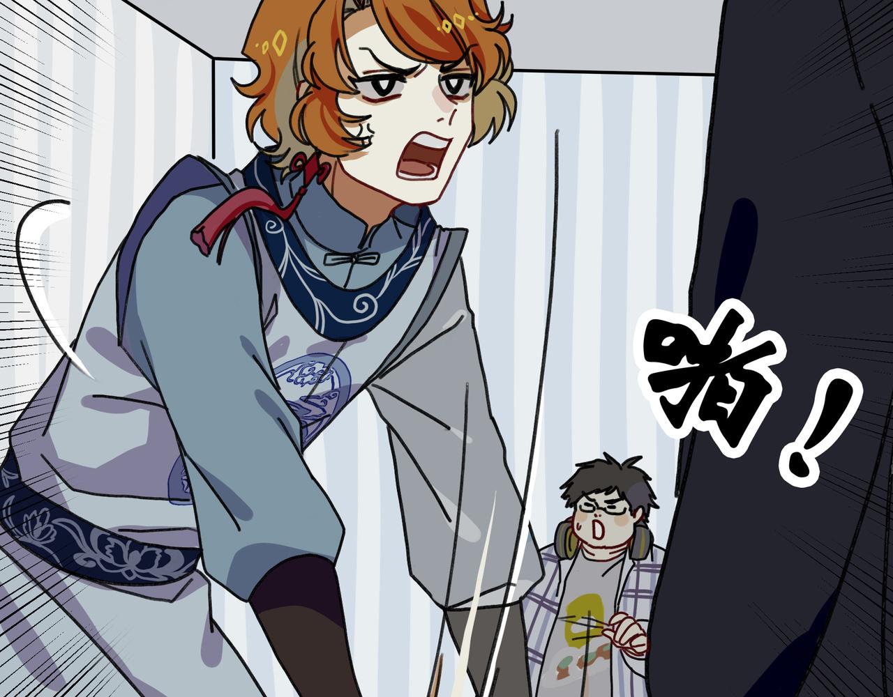 第九话 生死二重叠加态(1/3)-第9话