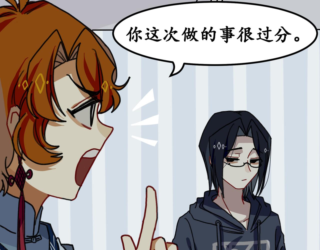 第九话 生死二重叠加态(1/3)-第9话