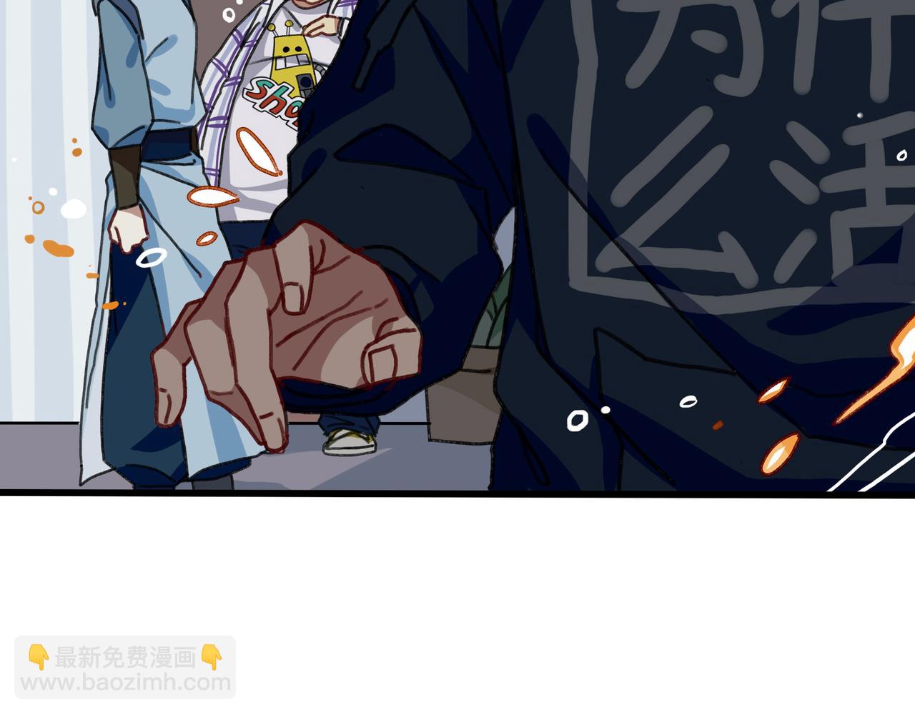 第九话 生死二重叠加态(1/3)-第9话