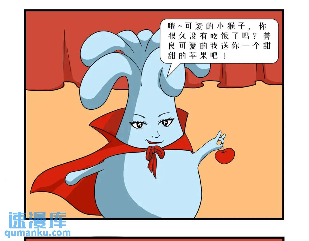 表演就是要有信念感-第11话