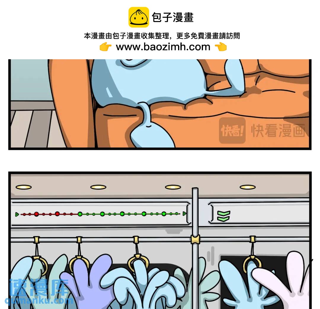 梦想的道路总是充满曲折-第13话