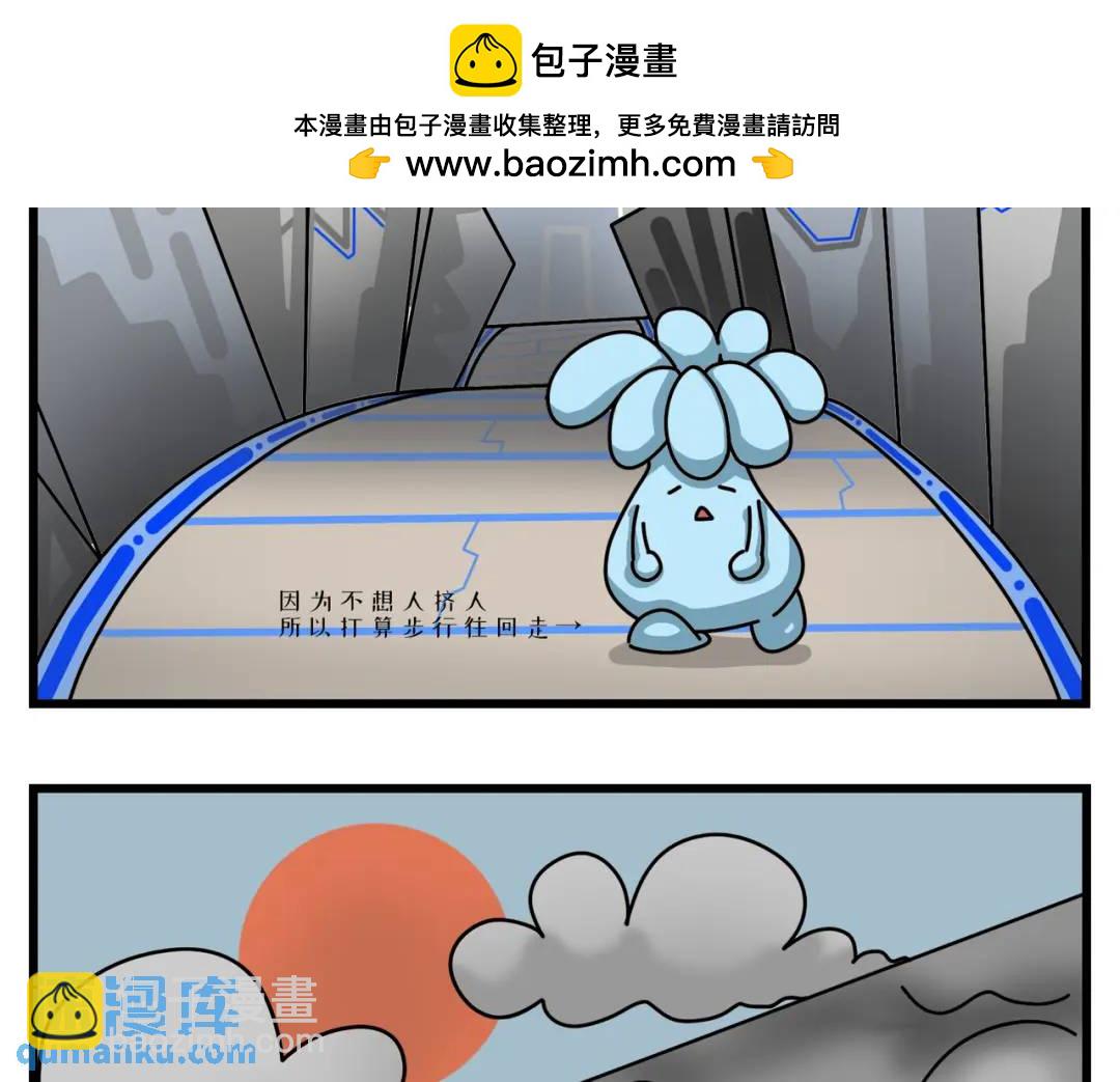 梦想的道路总是充满曲折-第13话