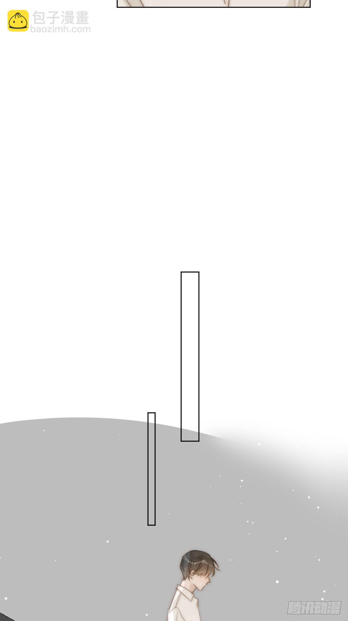 繁星告訴我 - 第95話 這一刻(1/2) - 6