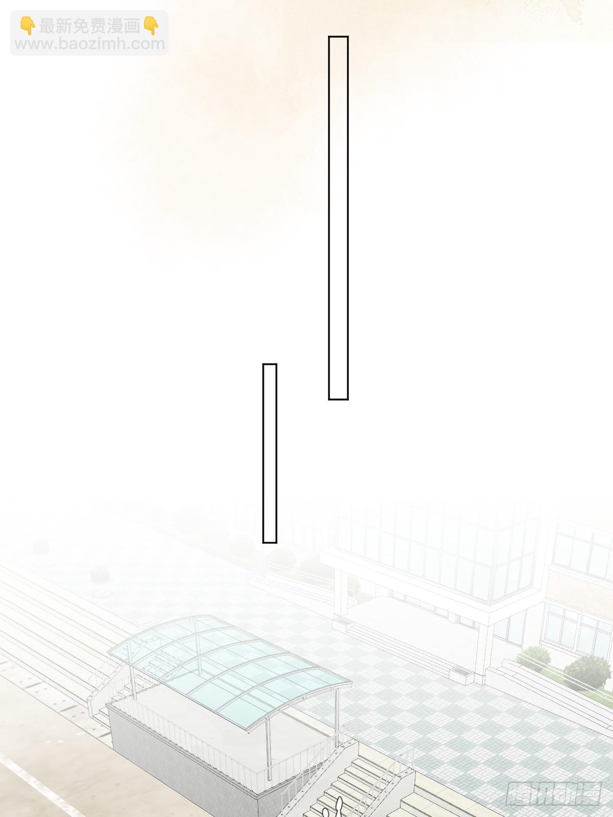 繁星告訴我 - 第95話 這一刻(1/2) - 2