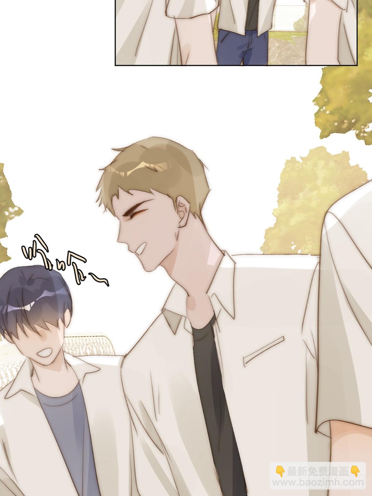 繁星告訴我 - 第95話 這一刻(1/2) - 4