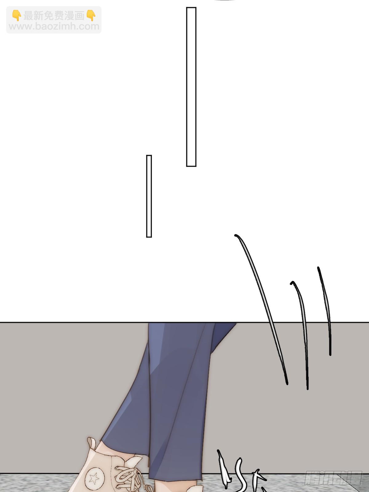 繁星告訴我 - 第95話 這一刻(1/2) - 3