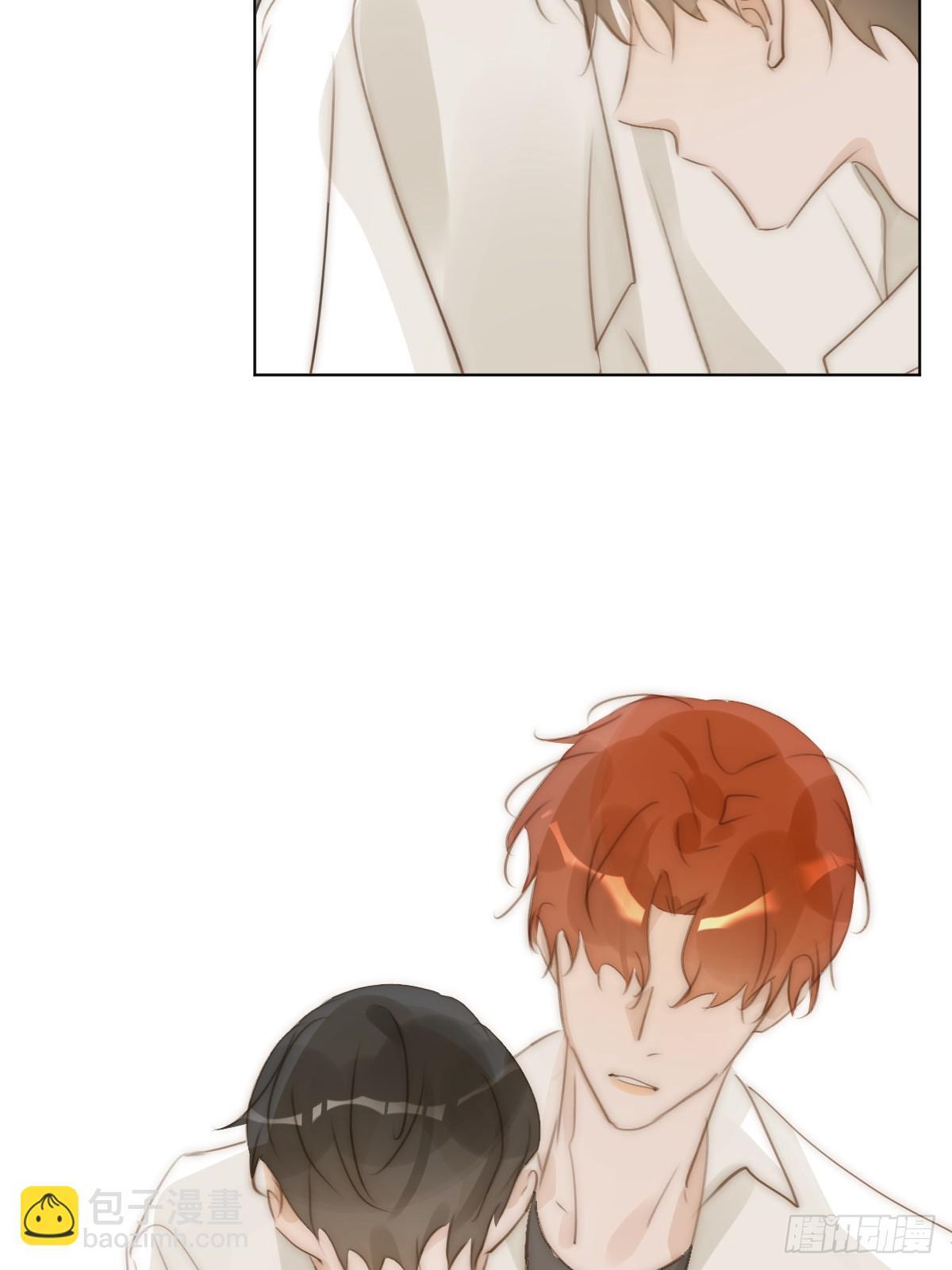 繁星告訴我 - 第95話 這一刻(1/2) - 8