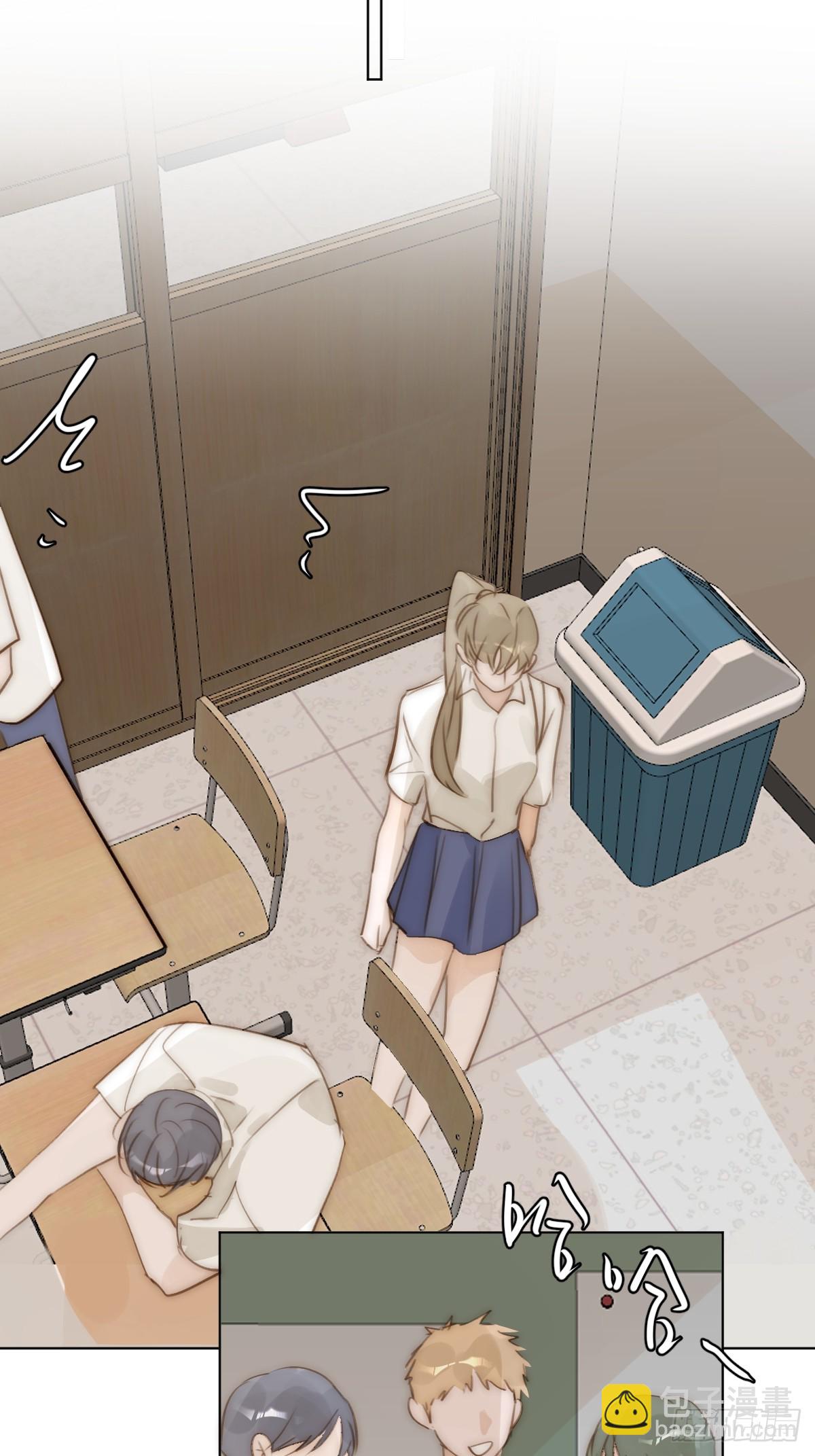 繁星告訴我 - 第95話 這一刻(1/2) - 7