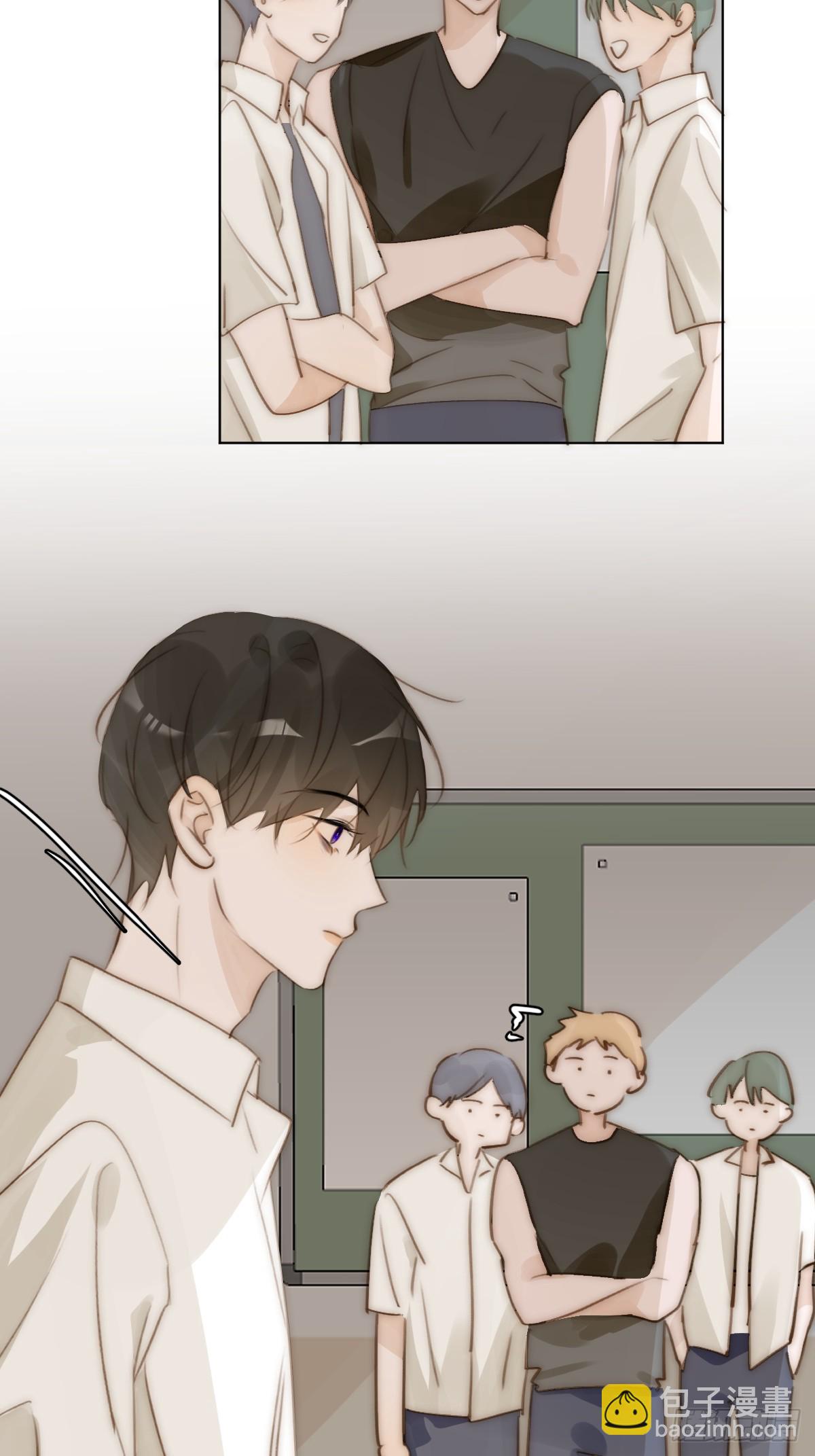 繁星告訴我 - 第95話 這一刻(1/2) - 8