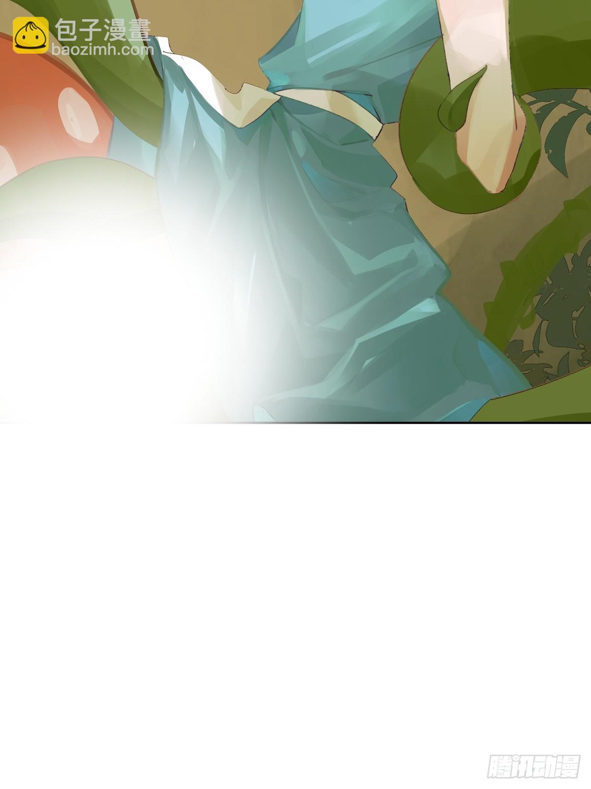 繁星告訴我 - 仲夏夜綺譚第五夜(1/2) - 4