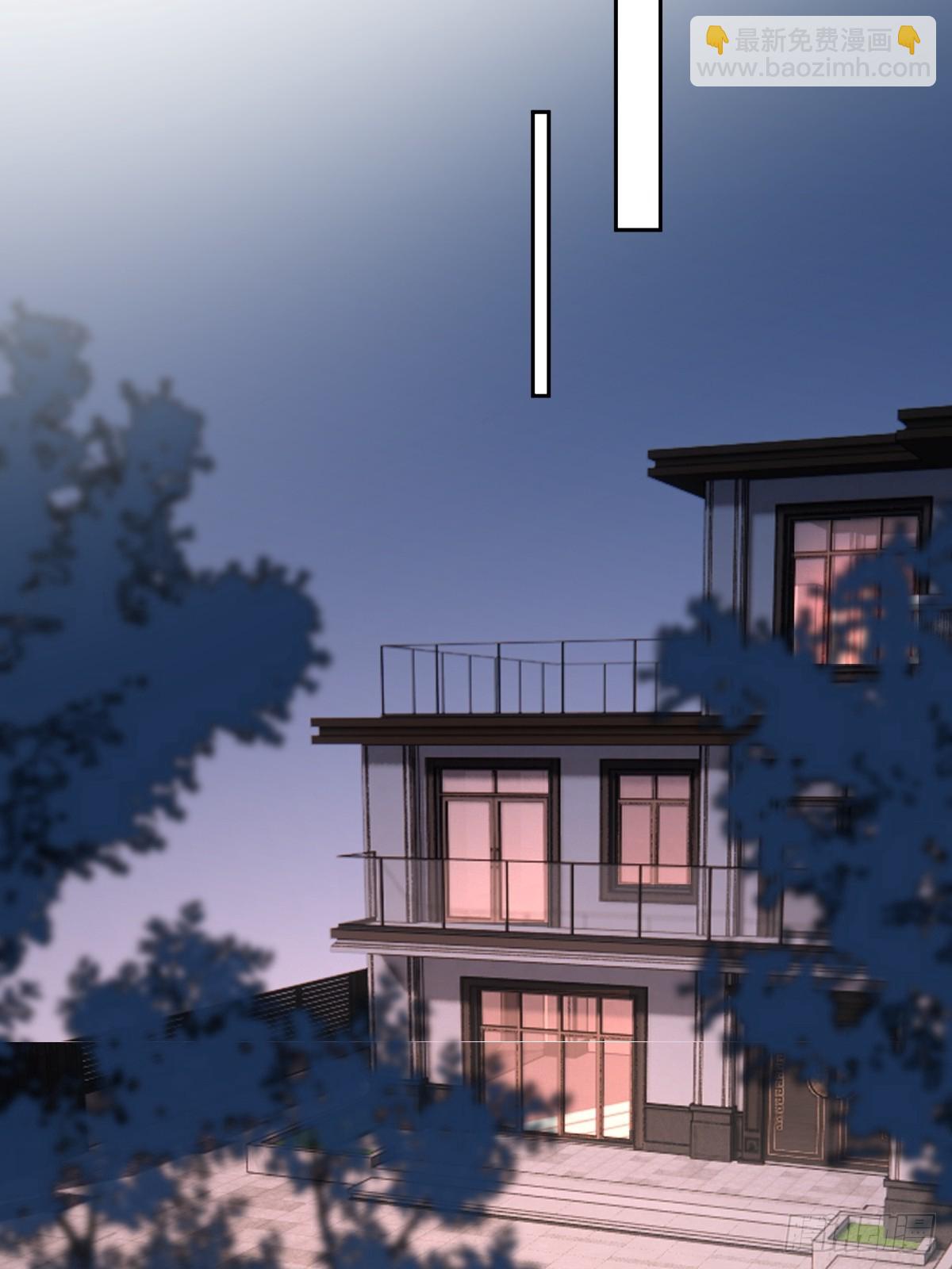 繁星告訴我 - 第101話  想去的地方(1/2) - 4