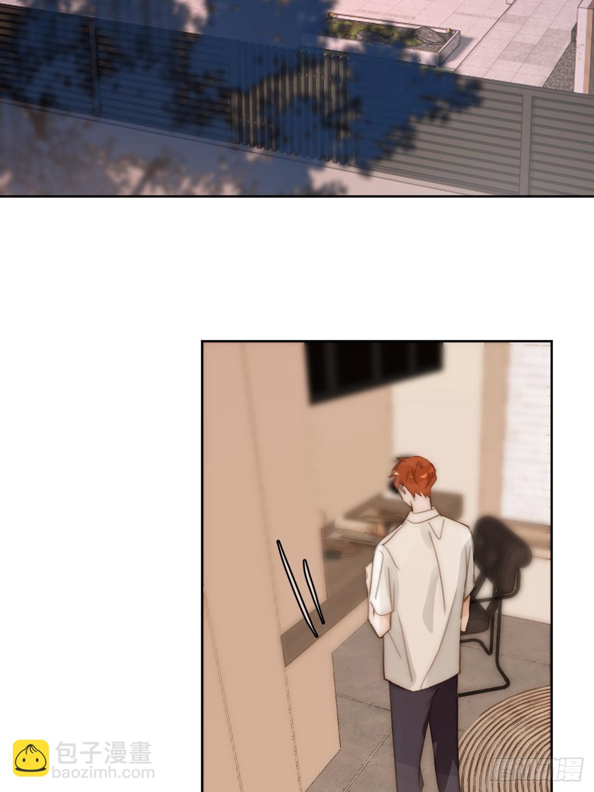 繁星告訴我 - 第101話  想去的地方(1/2) - 5