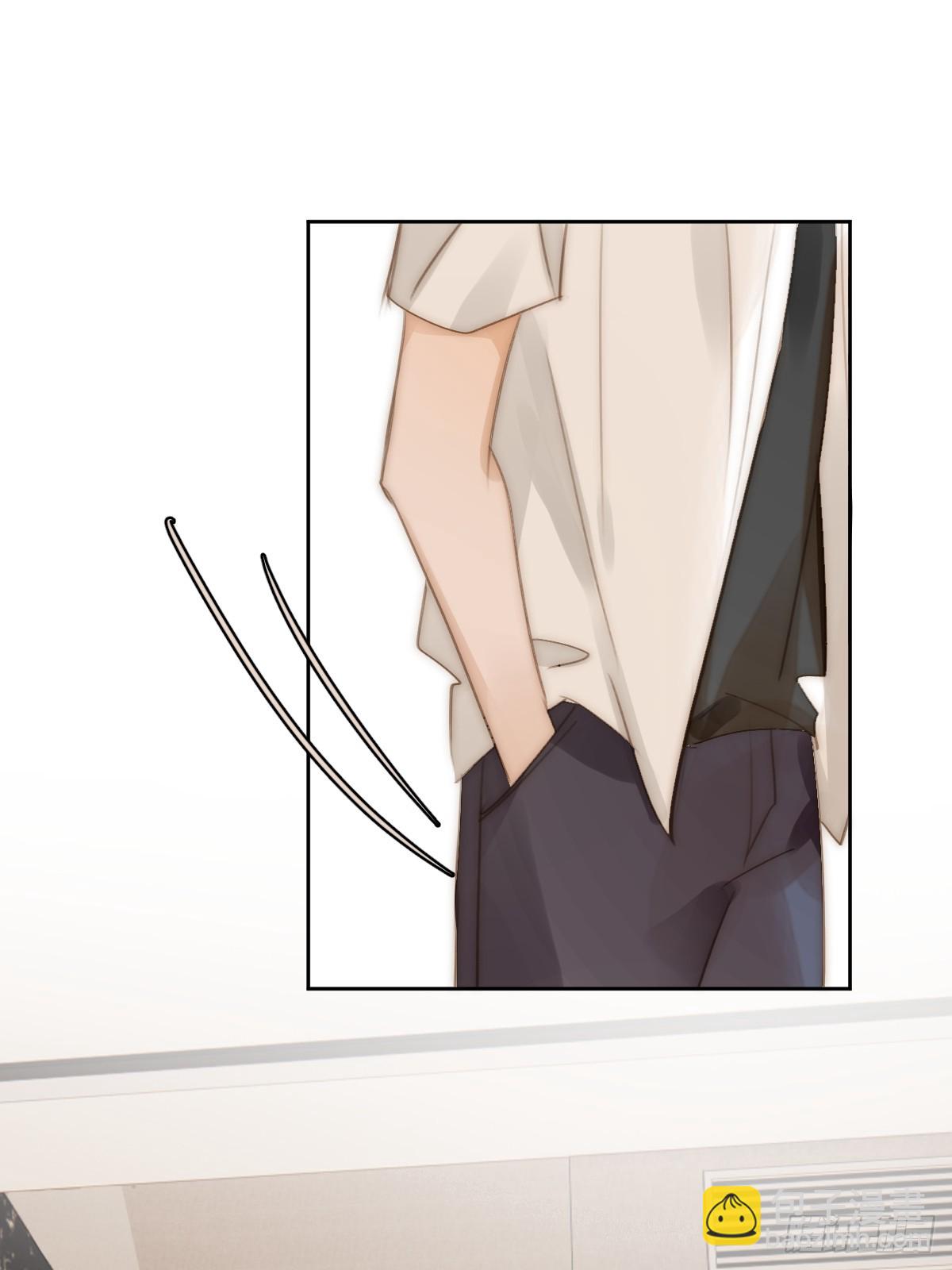 繁星告訴我 - 第101話  想去的地方(1/2) - 7