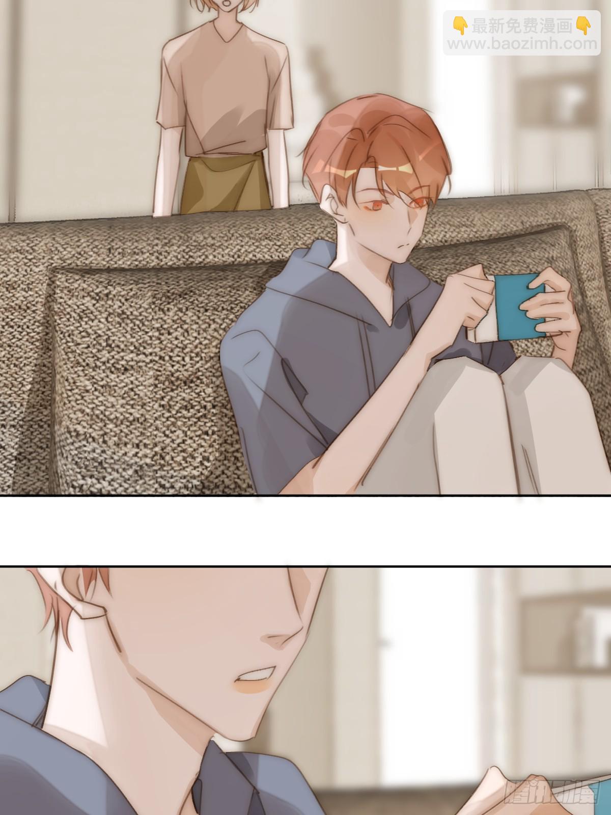 繁星告訴我 - 第101話  想去的地方(1/2) - 8