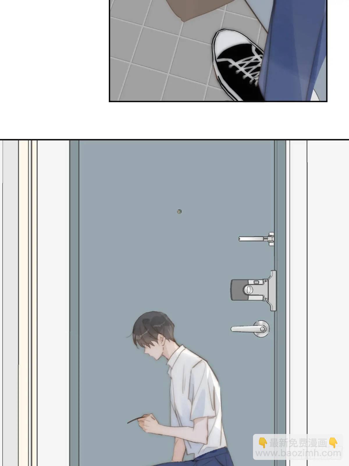 繁星告訴我 - 第103話 他是誰(2/2) - 1