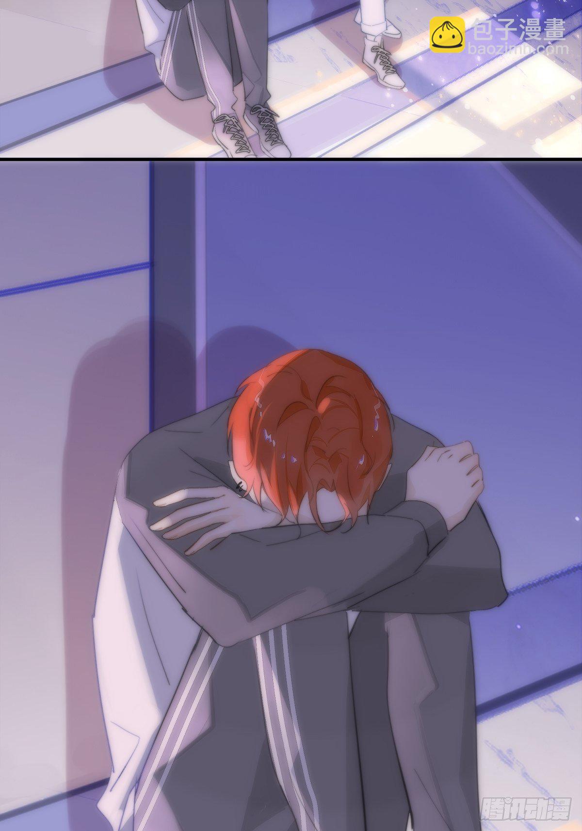 繁星告訴我 - 第11話  擺脫(2/2) - 1