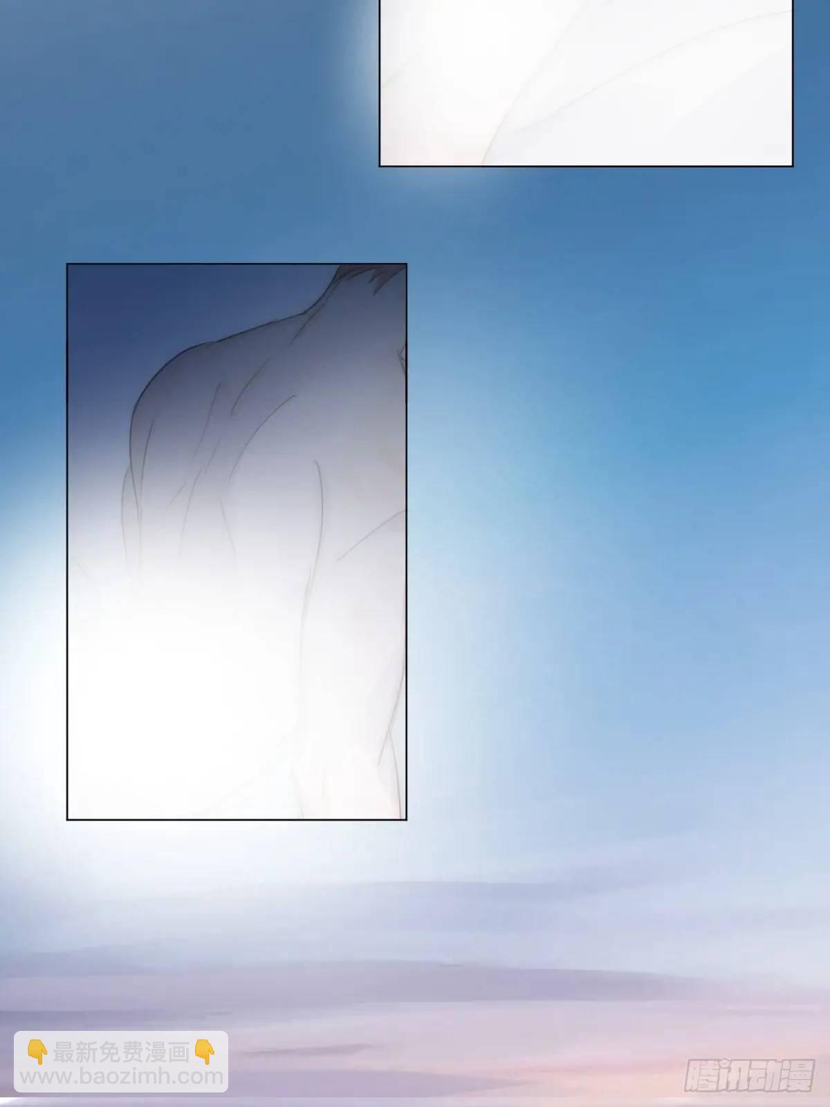 繁星告訴我 - 番外——星垂平野（3）(1/2) - 7