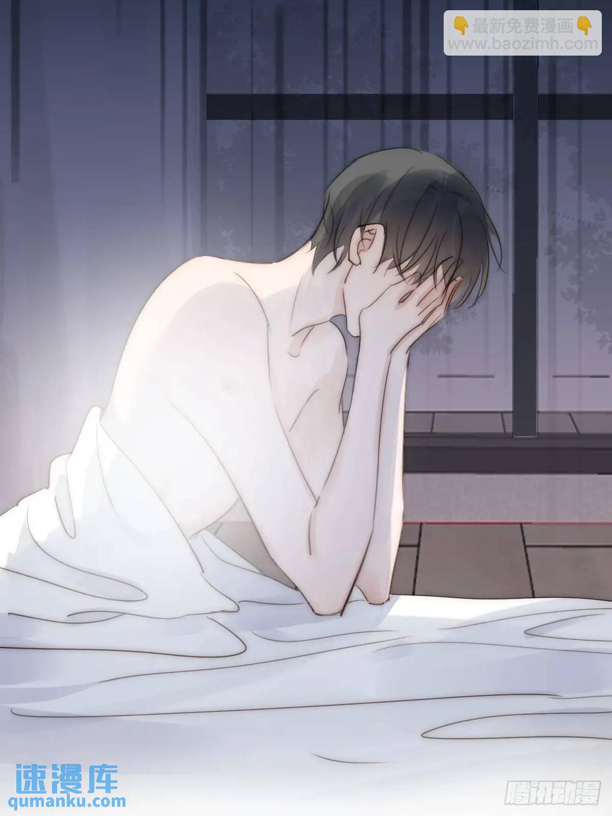 繁星告訴我 - 番外——星垂平野（3）(1/2) - 2