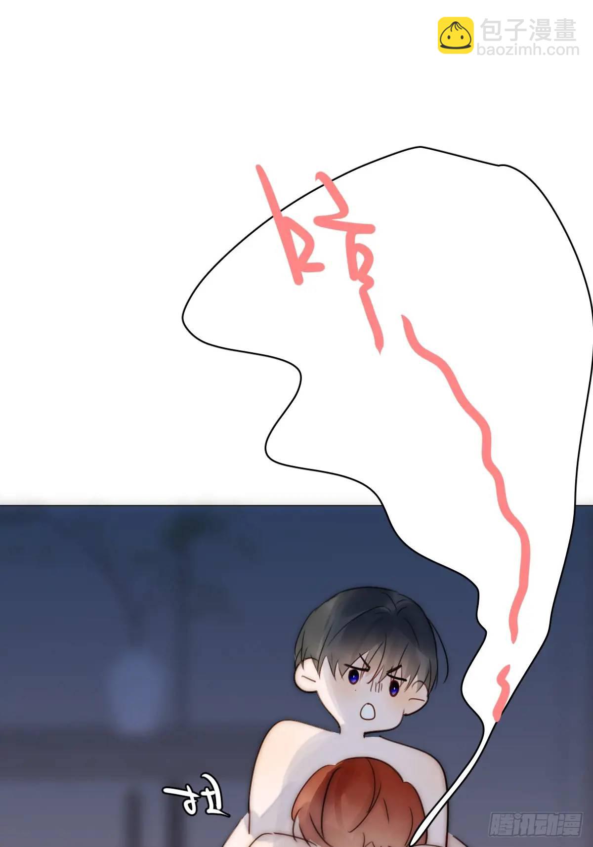 繁星告訴我 - 番外——星垂平野（3）(1/2) - 5